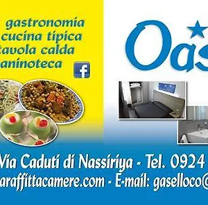 Affittacamere Oasi Bar Affittacamere ***